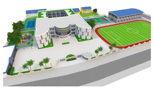 东莞科爱赛国际学校