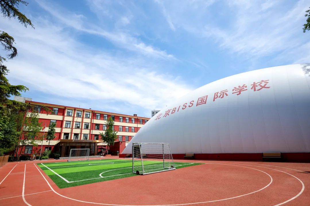 北京达罗捷派国际学校