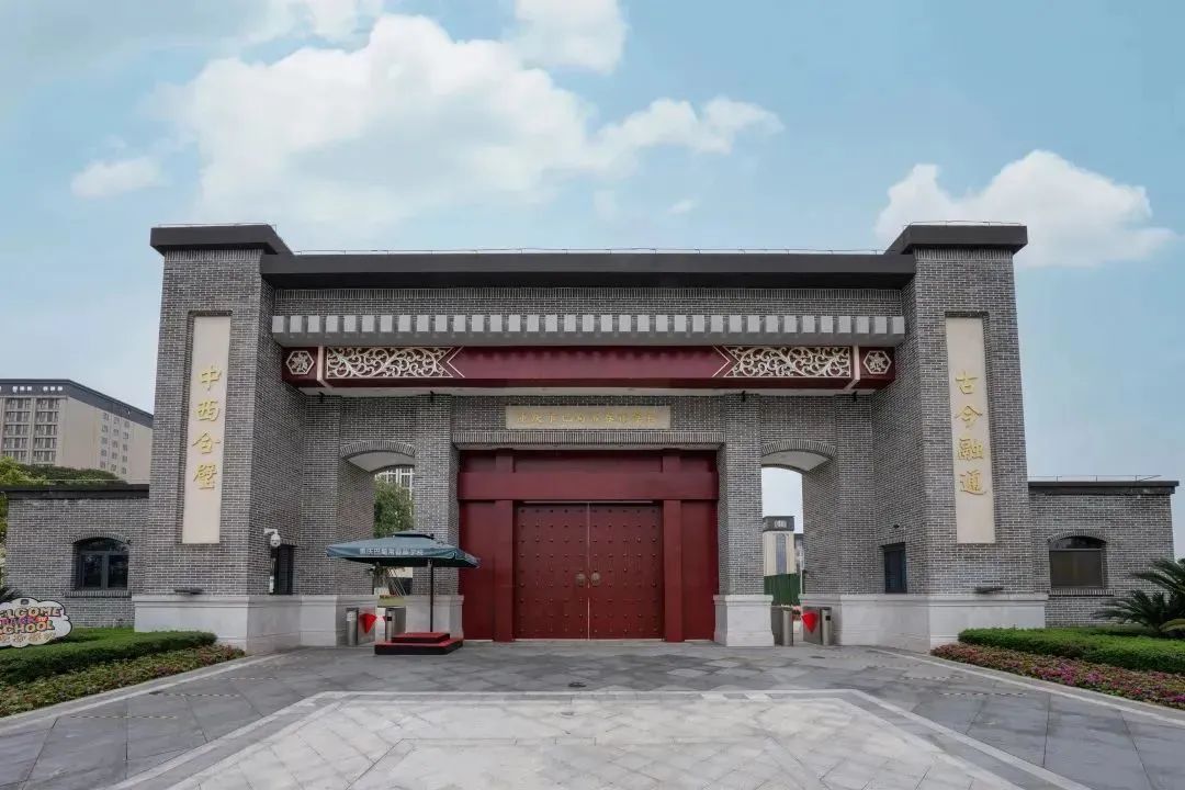 重庆巴蜀常春藤学校