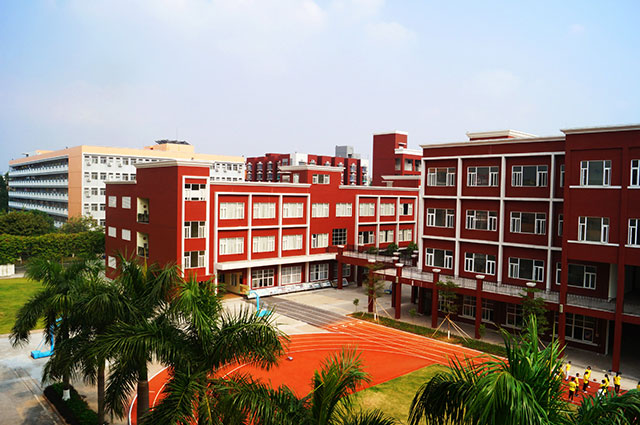 东莞市翰林实验学校国际部