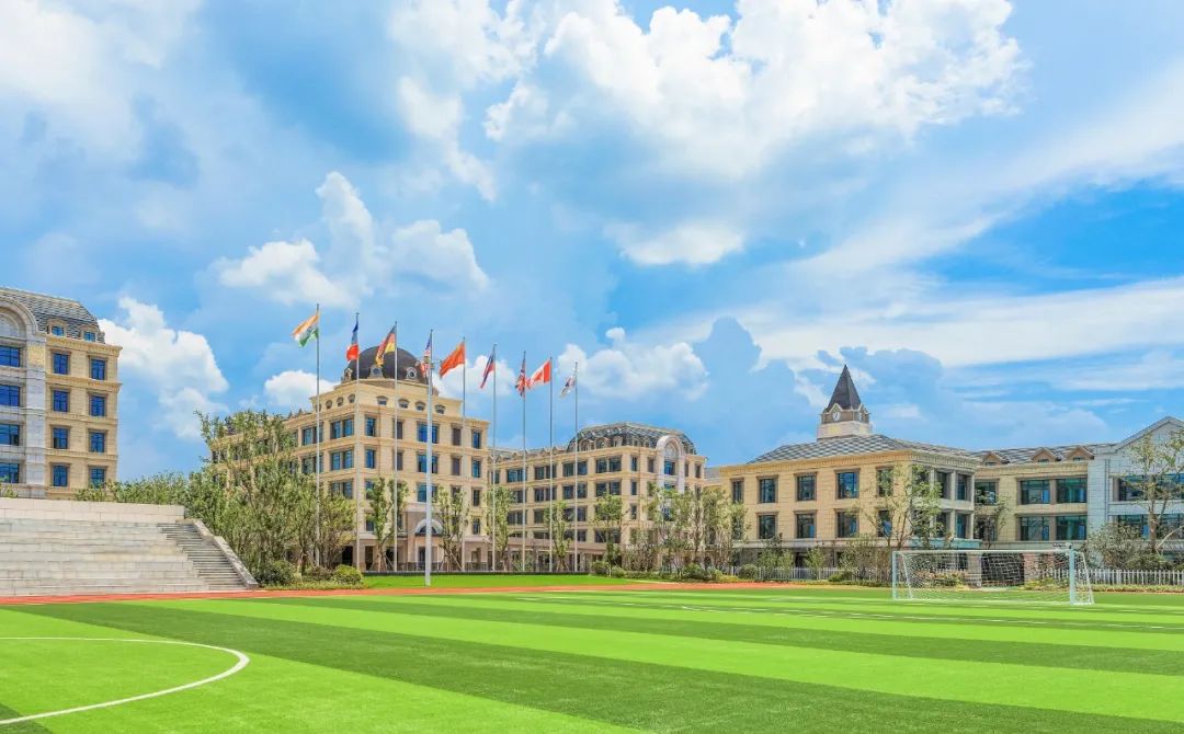 合肥新华公学