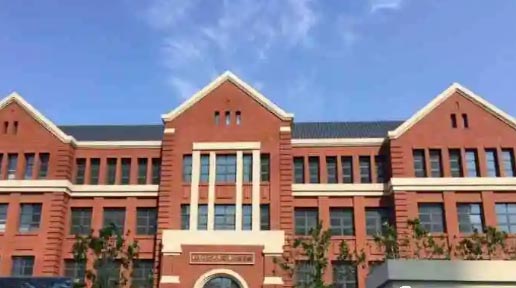 天津外国语大学附属外国语国际部