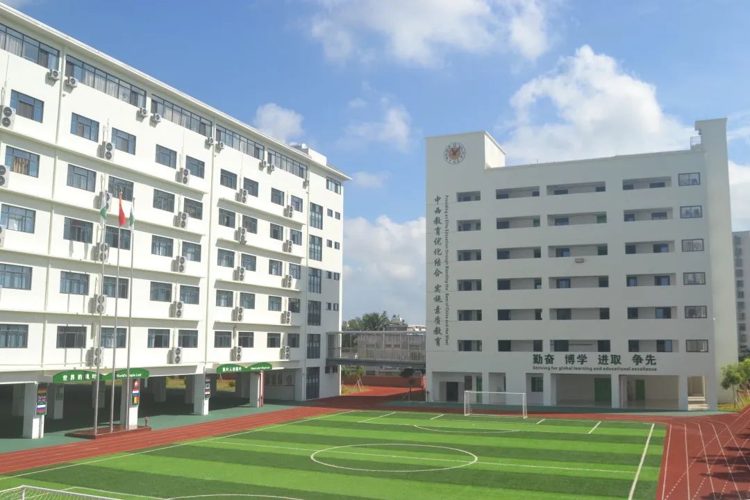 海口江东枫叶国际学校