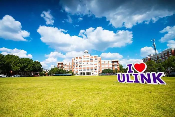 上海领科双语学校