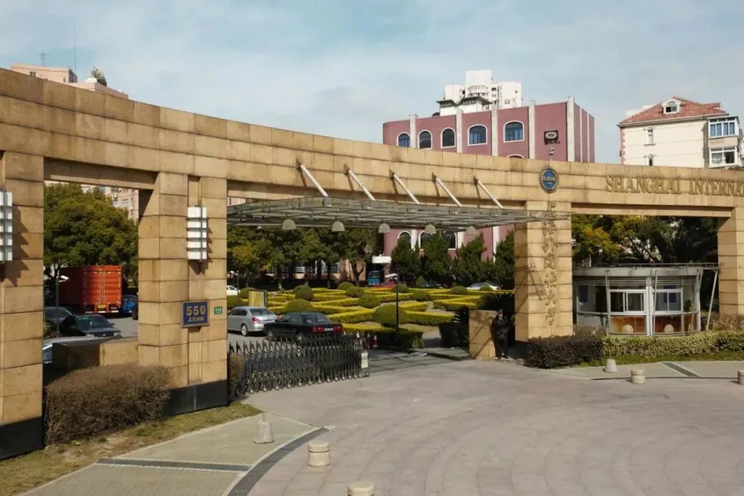 上海外国语大学立泰语言文化学院剑桥中心