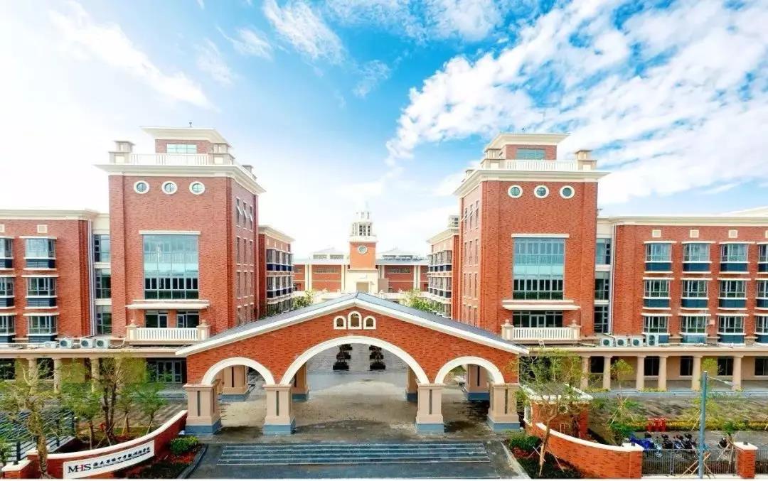 柏朗思观澜湖学校