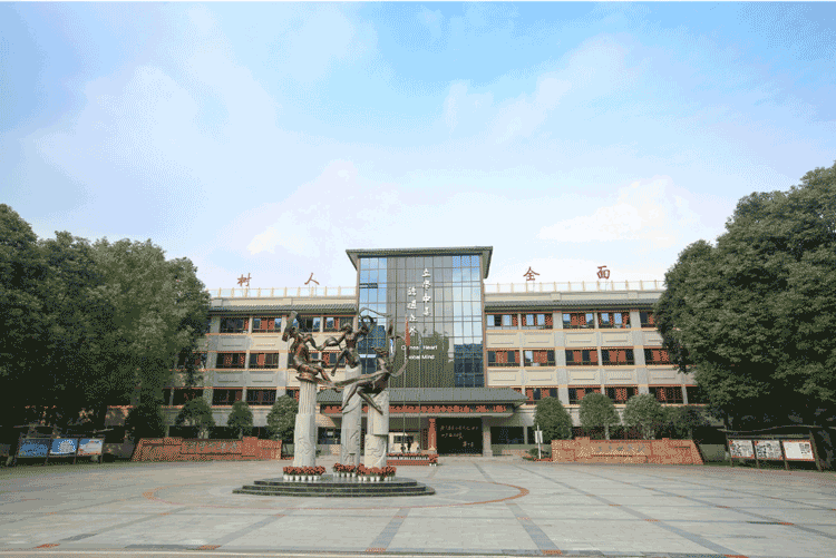 成都外国语学校国际部及中加高中