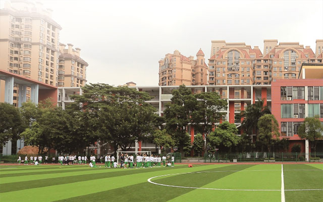 广州香江中学国际部