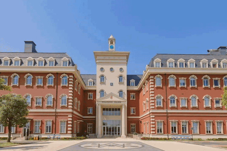 杭州惠立学校