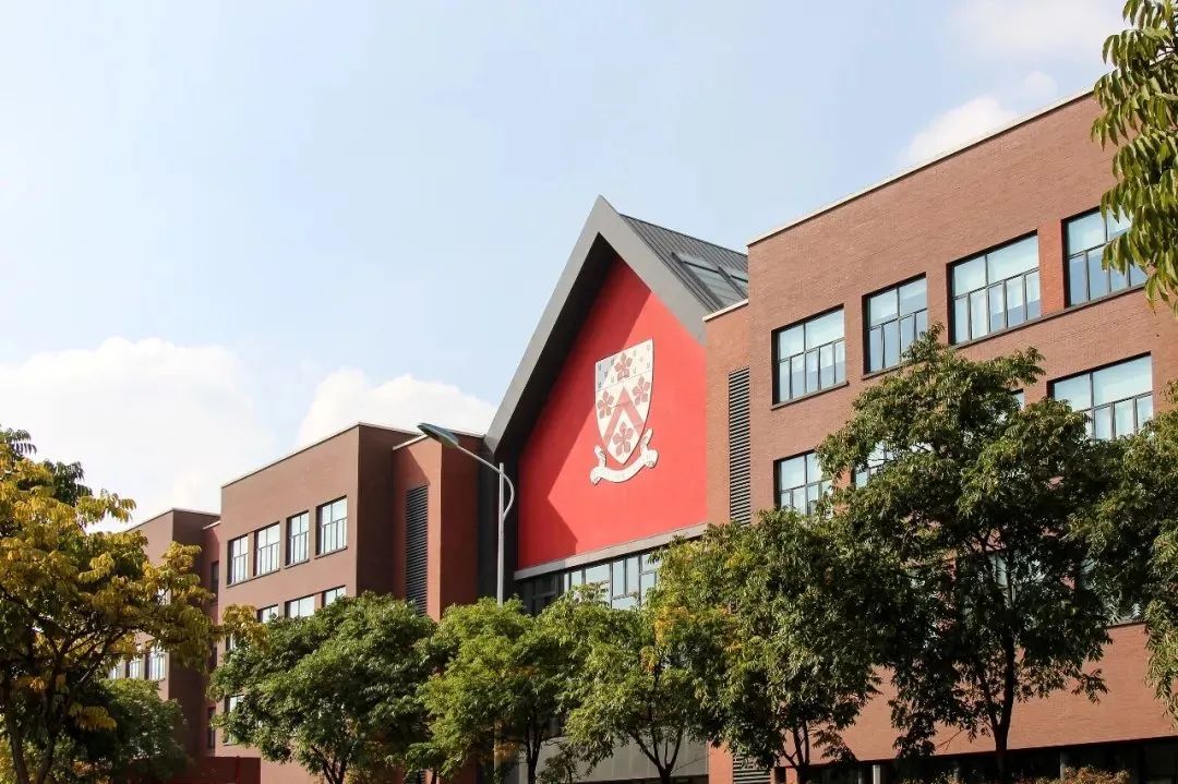 苏州工业园区徳威联合书院