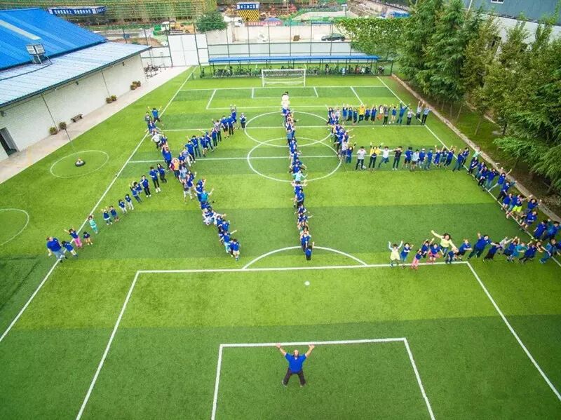 西安国际学校
