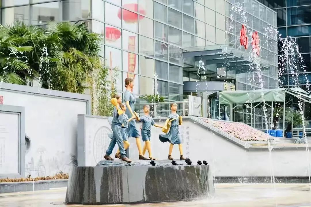 上海尚德实验学校融合部