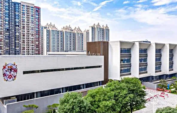西安德闳学校