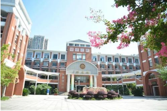 湖南长沙同升湖实验学校国际部