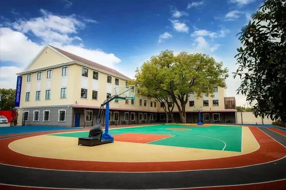 上海美高双语学校