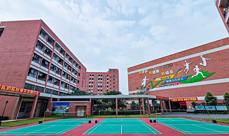 佛山市岭南美术实验中学双语部