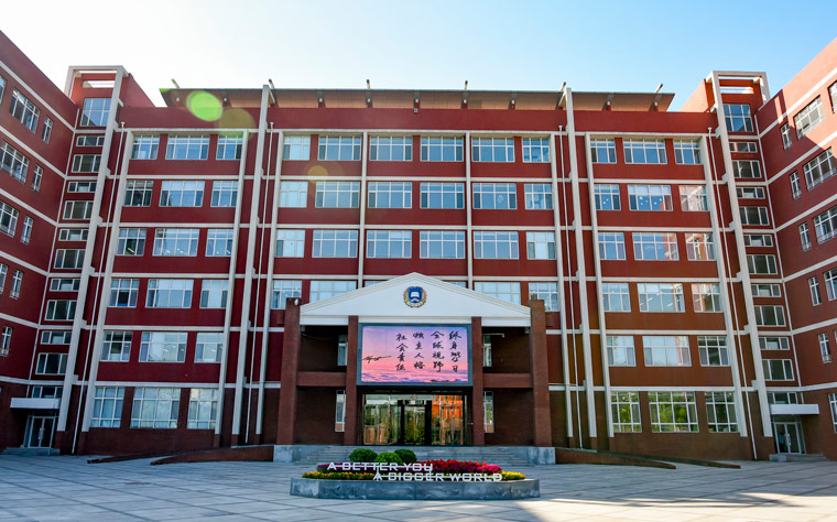新东方斯芬克国际艺术高中（北京）