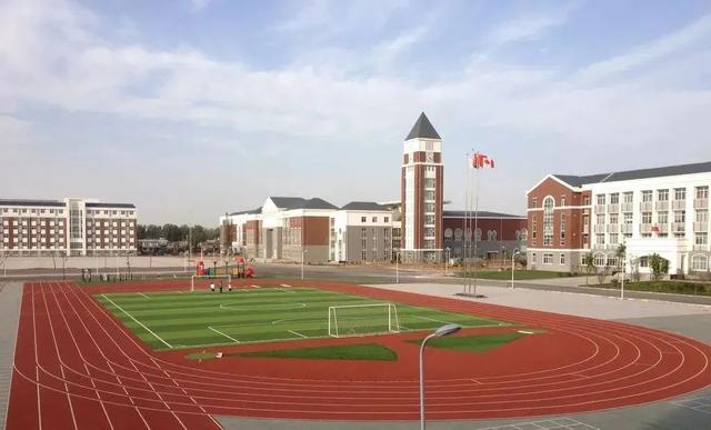 重庆枫叶国际学校