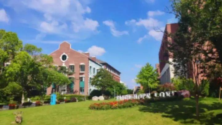 上海新纪元双语学校国际高中部