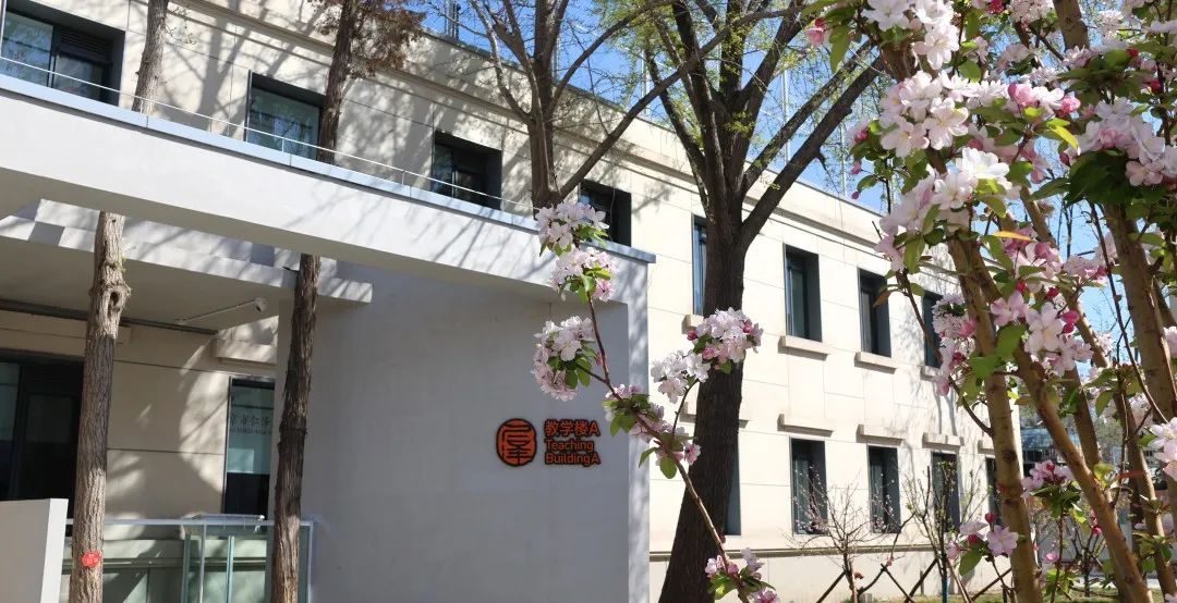 北京市仁泽高中