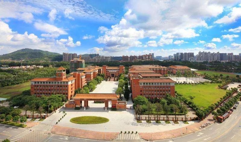 广州外国语学校国际部