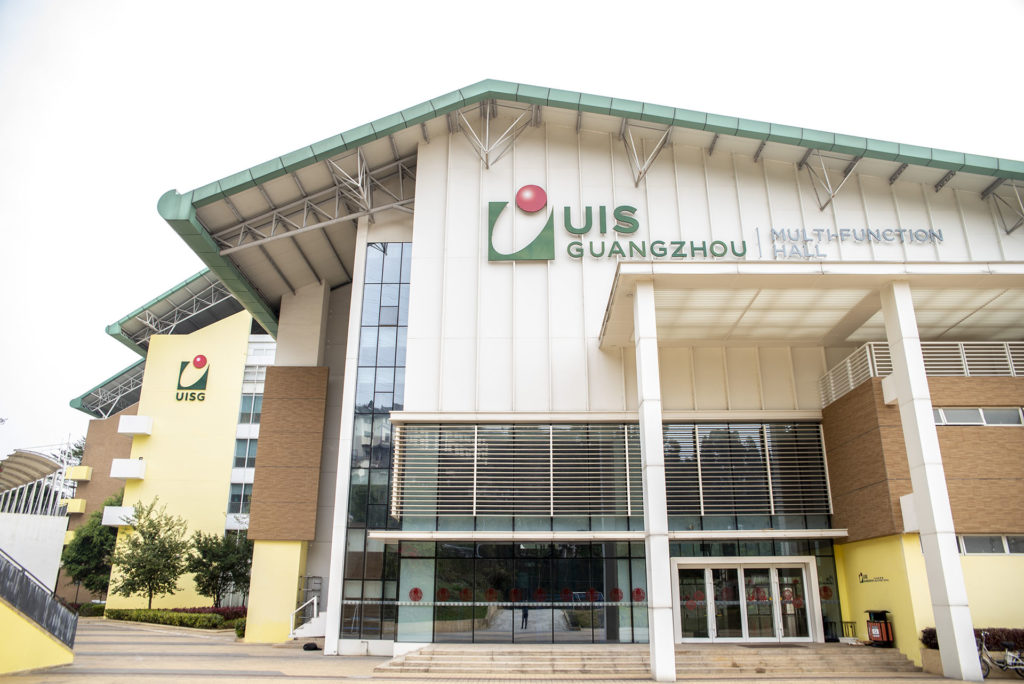 广州誉德莱外籍人员子女学校