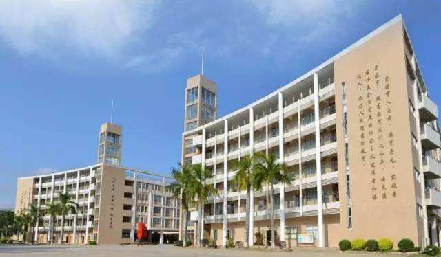 东莞文盛国际学校