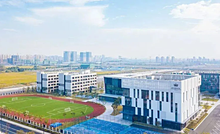 嘉兴诺德安达学校