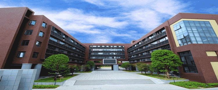 深圳市承翰学校（国际课程实验校区）