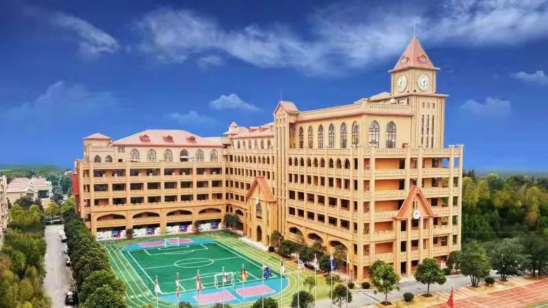 武汉澳洲国际学校