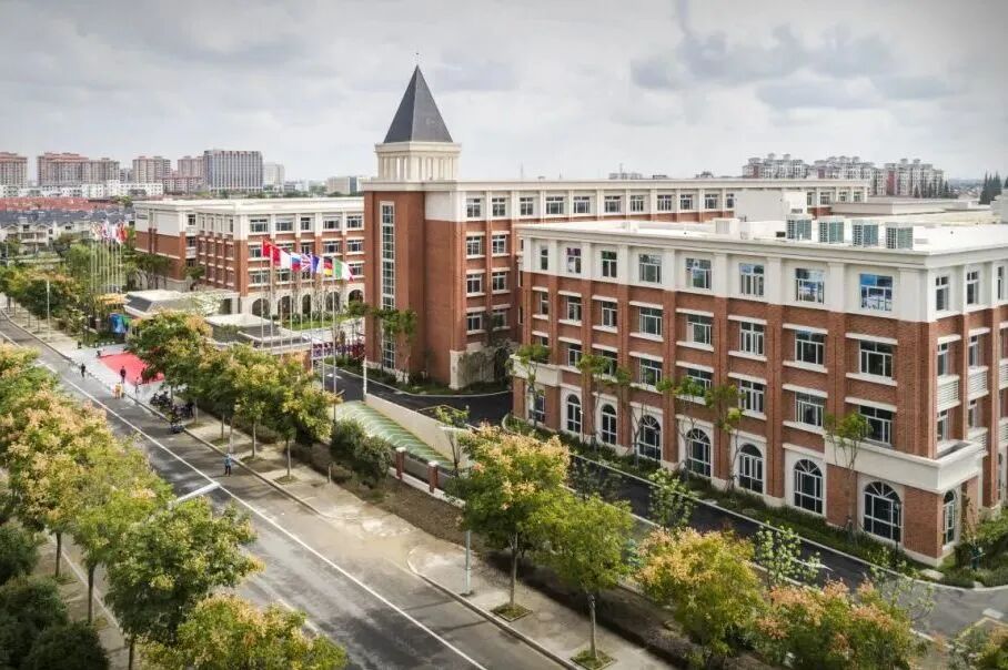 苏州外国语学校常熟校区