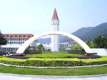 深圳东方英文书院