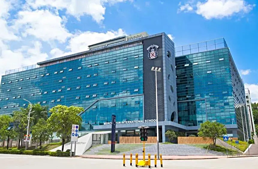 深圳曼彻斯通城堡外籍人员子女学校