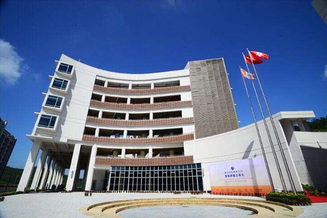 广州市花都区耀华学校