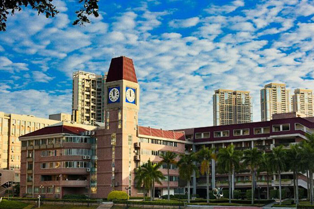 深圳高级中学国际部