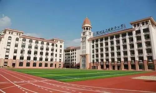 深圳道尔顿新华公学