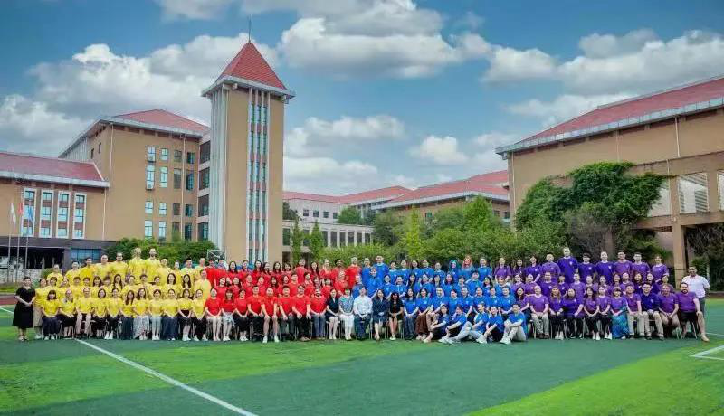 长沙玮希国际学校