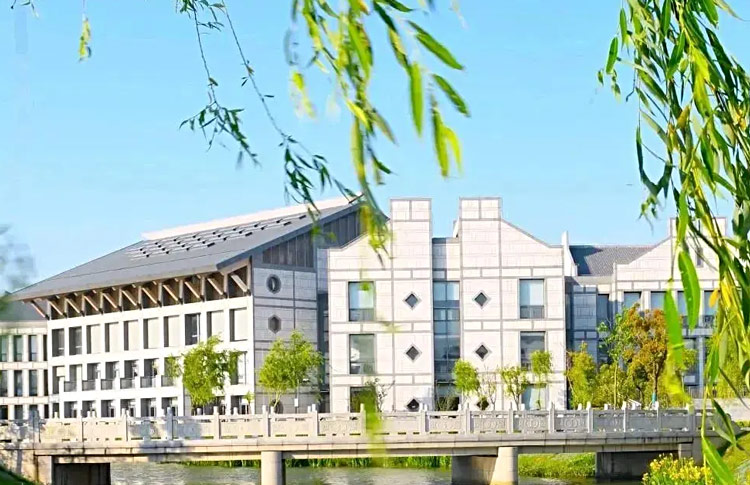 UWC中国常熟世界联合学院