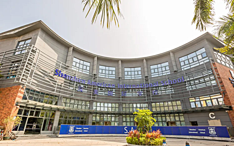 深圳市深美外籍人员子女学校