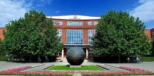 北京市海淀国际学校