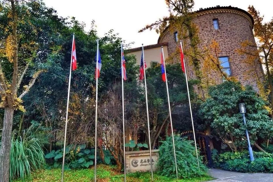 麓山国际光亚学校