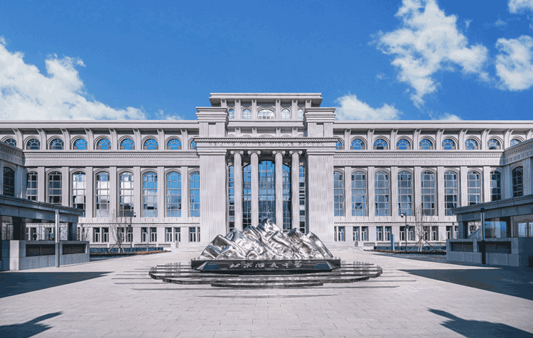 北京汇文中学国际部