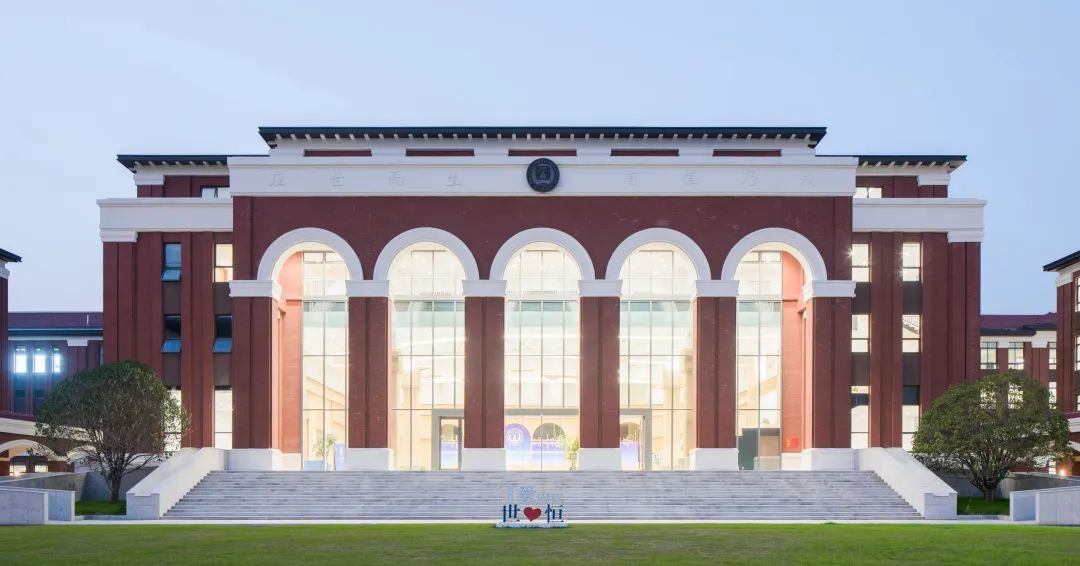 苏州北大新世纪世恒学校