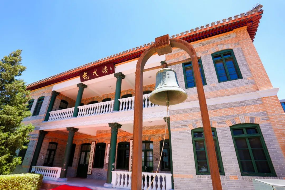 北京市三十五中学国际部