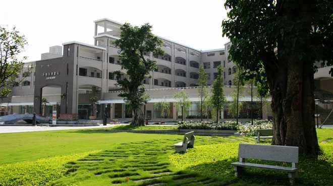 佛山华英学校国际部