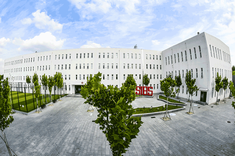 北京君诚国际学校