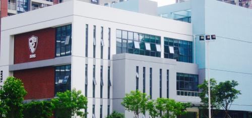 广州市铁一中学国际部