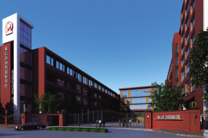 佛山市协同(国际)学校