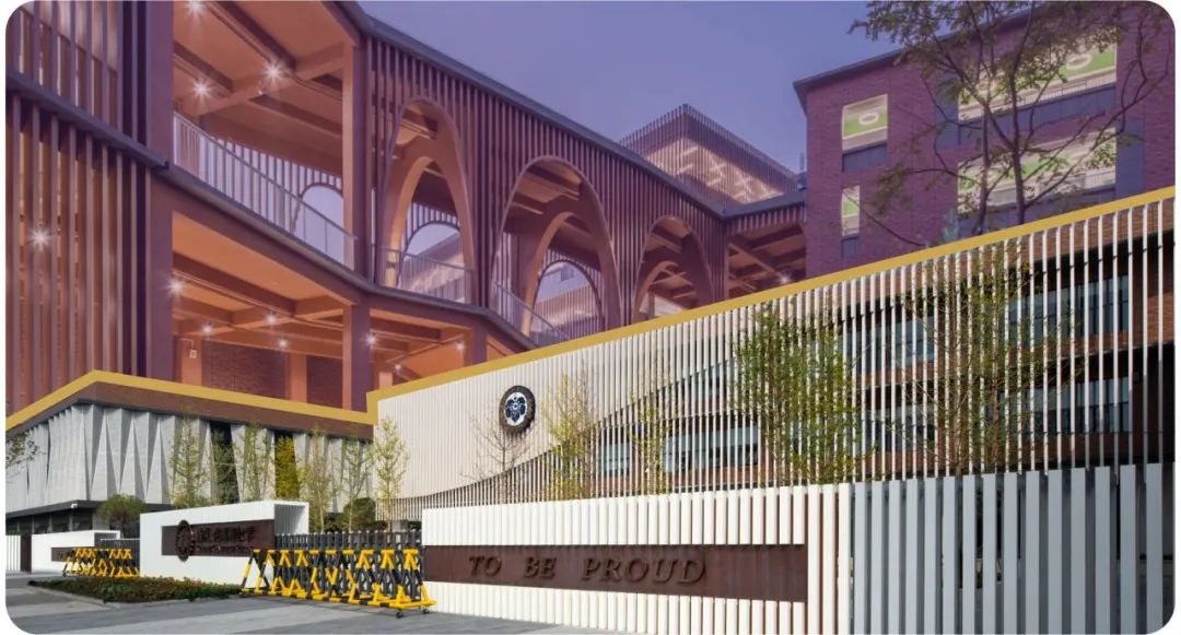 长沙康礼·克雷格学校 长沙康礼·克雷格学校