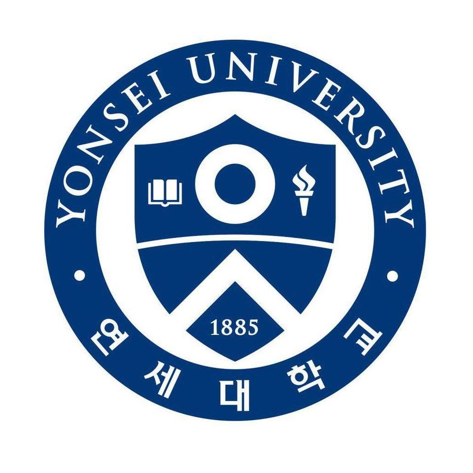 延世大学